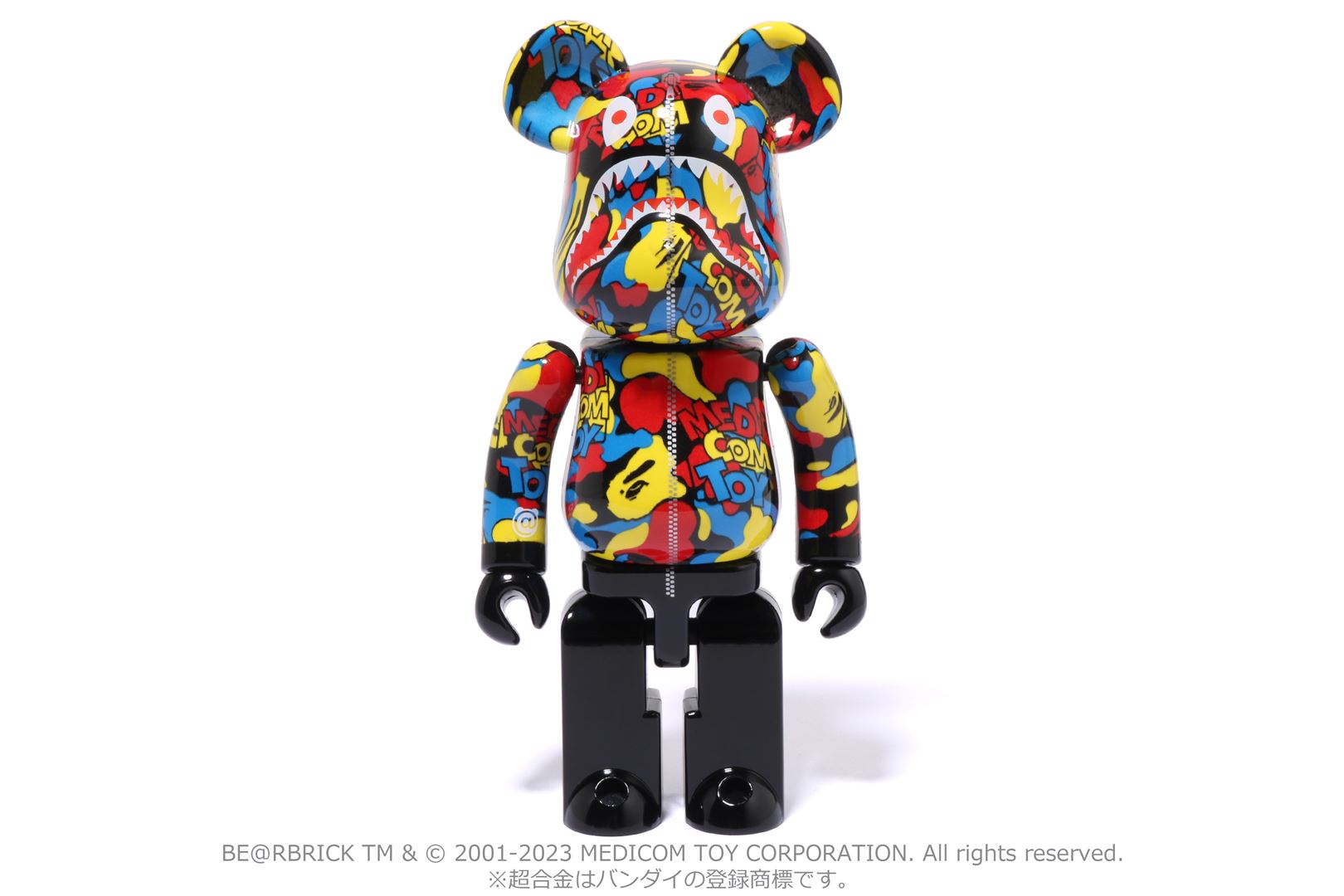 MEDICOM TOY CAMO BE@RBRICK CHOGOKIN