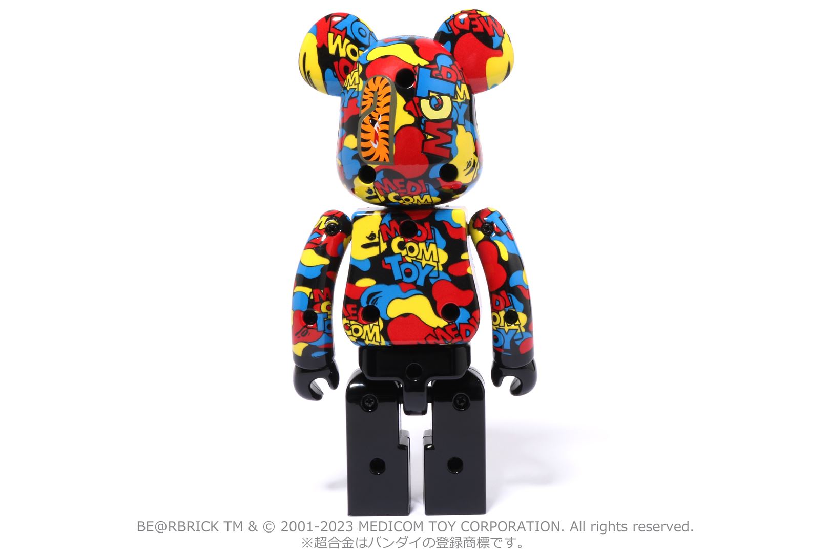 MEDICOM TOY CAMO BE@RBRICK CHOGOKIN