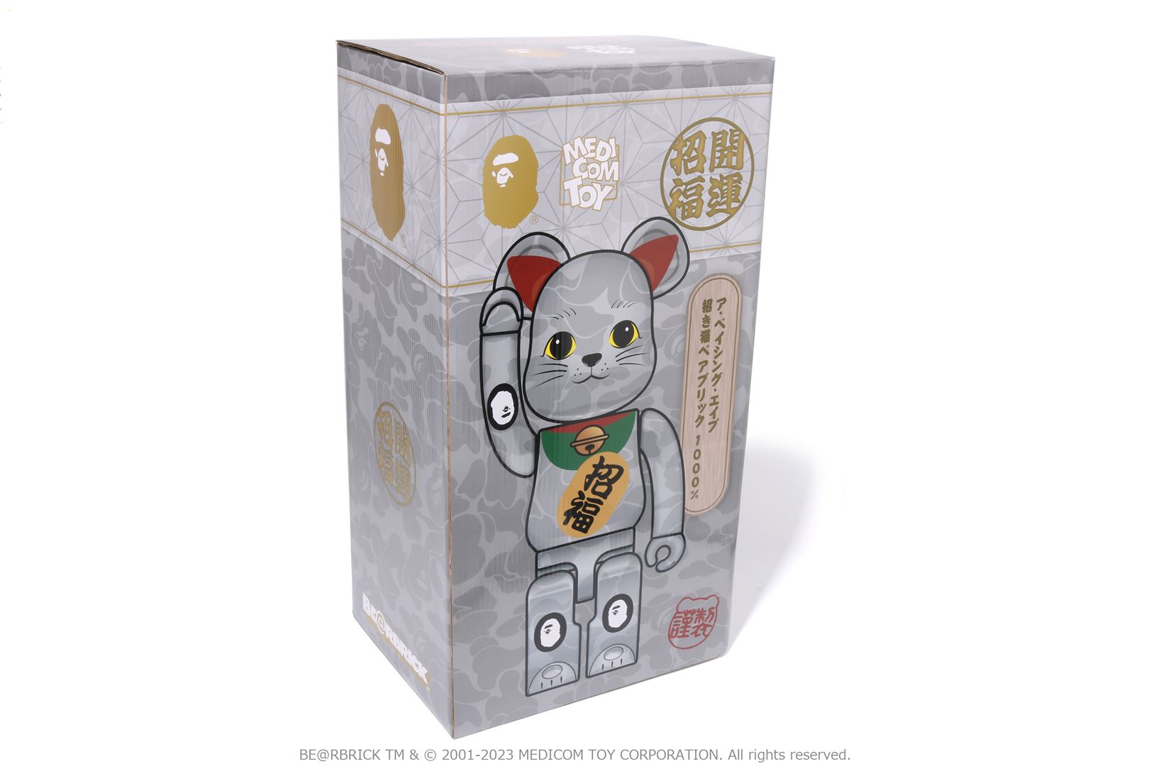 NEW YEAR BE@RBRICK MANEKINEKO 1000%