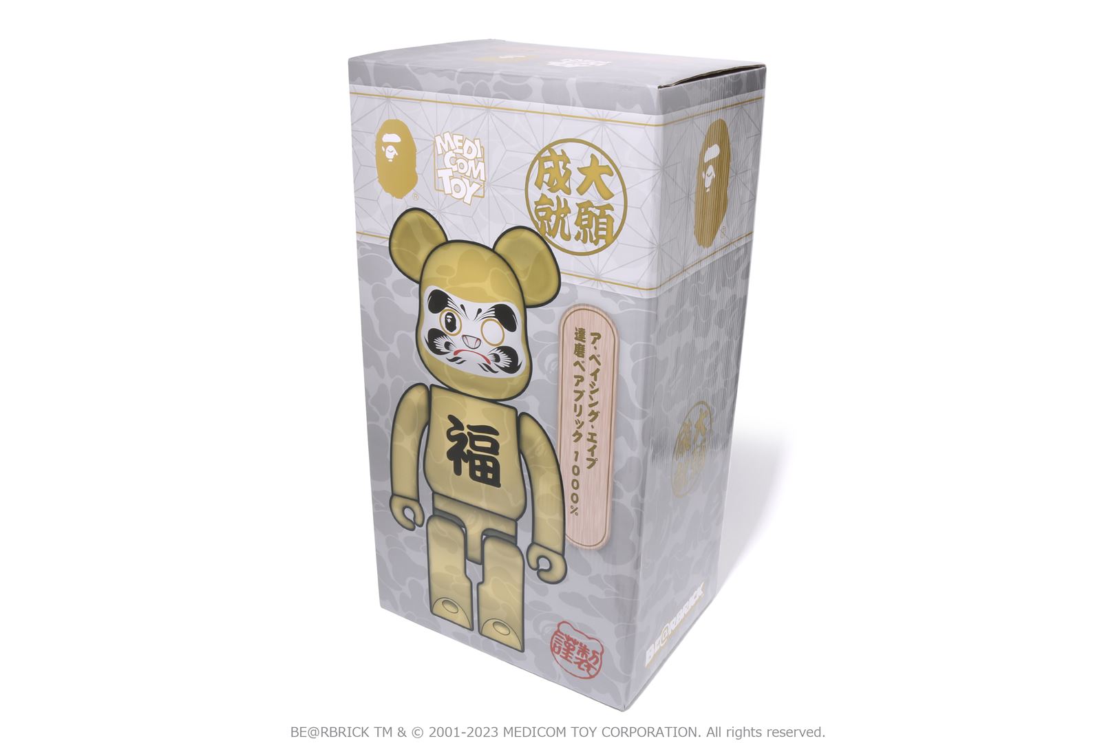 NEW YEAR BE@RBRICK DARUMA 1000%