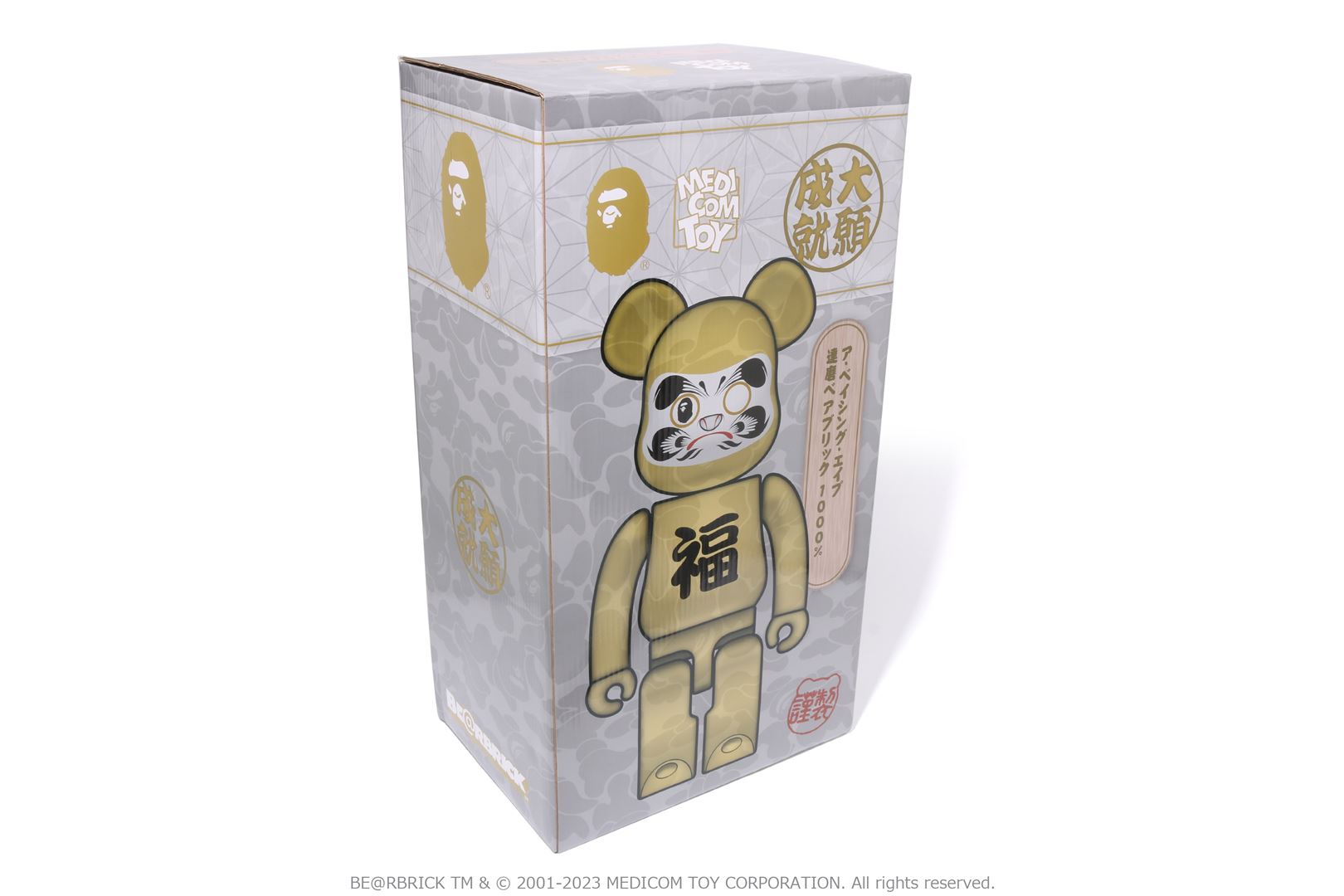 NEW YEAR BE@RBRICK DARUMA 1000%