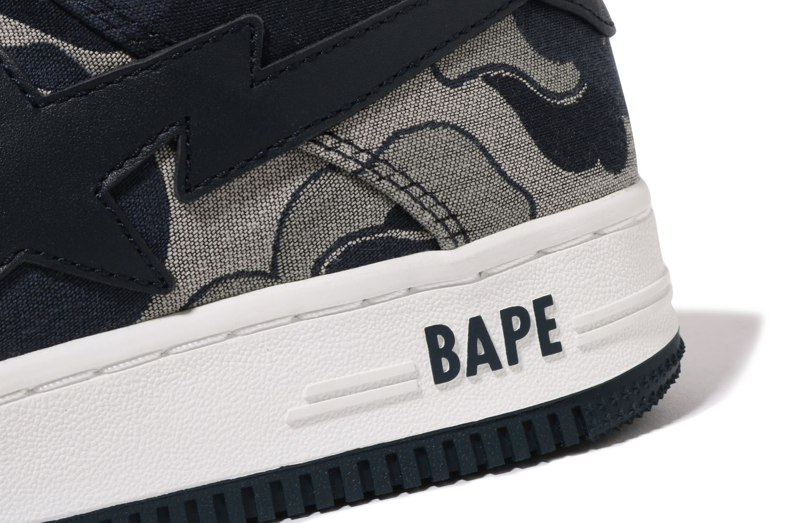 COOKIE CAMO 2 BAPE STA