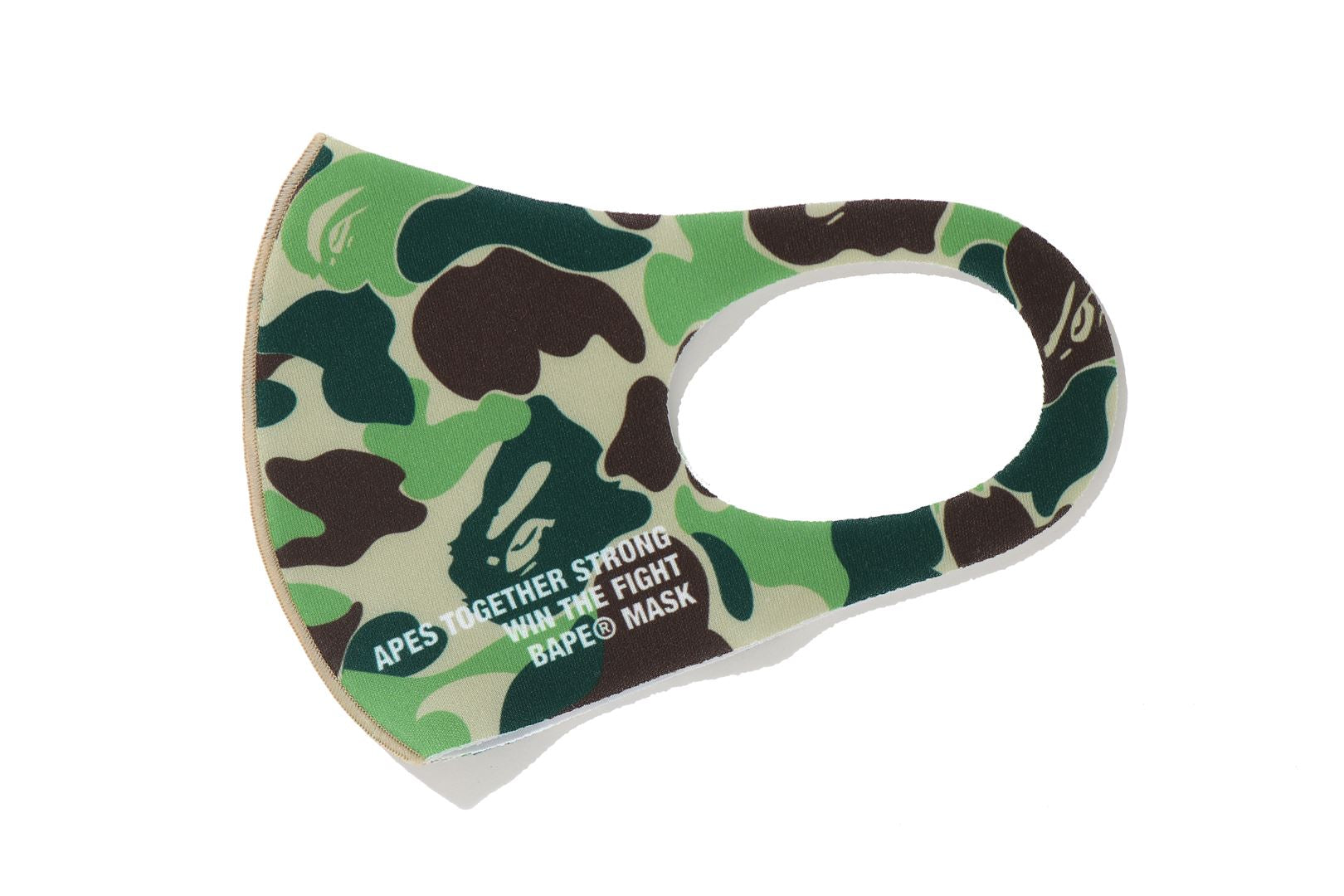 ABC CAMO MASK 3 PACK