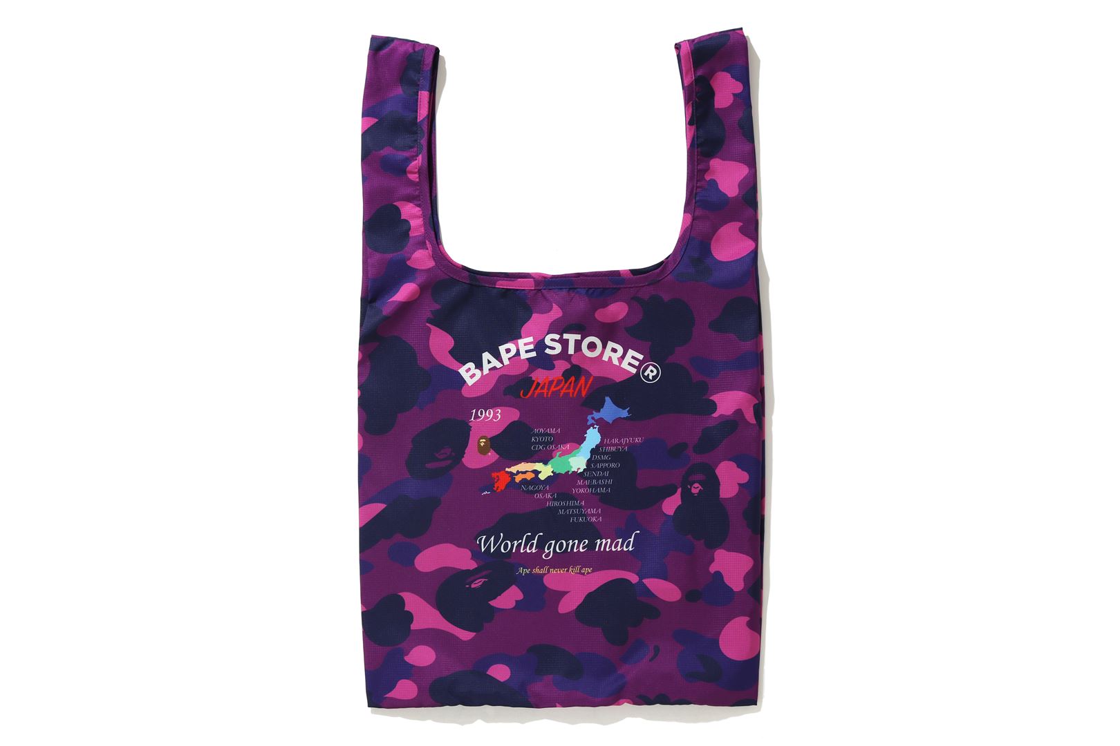 COLOR CAMO SHOPPING BAG L