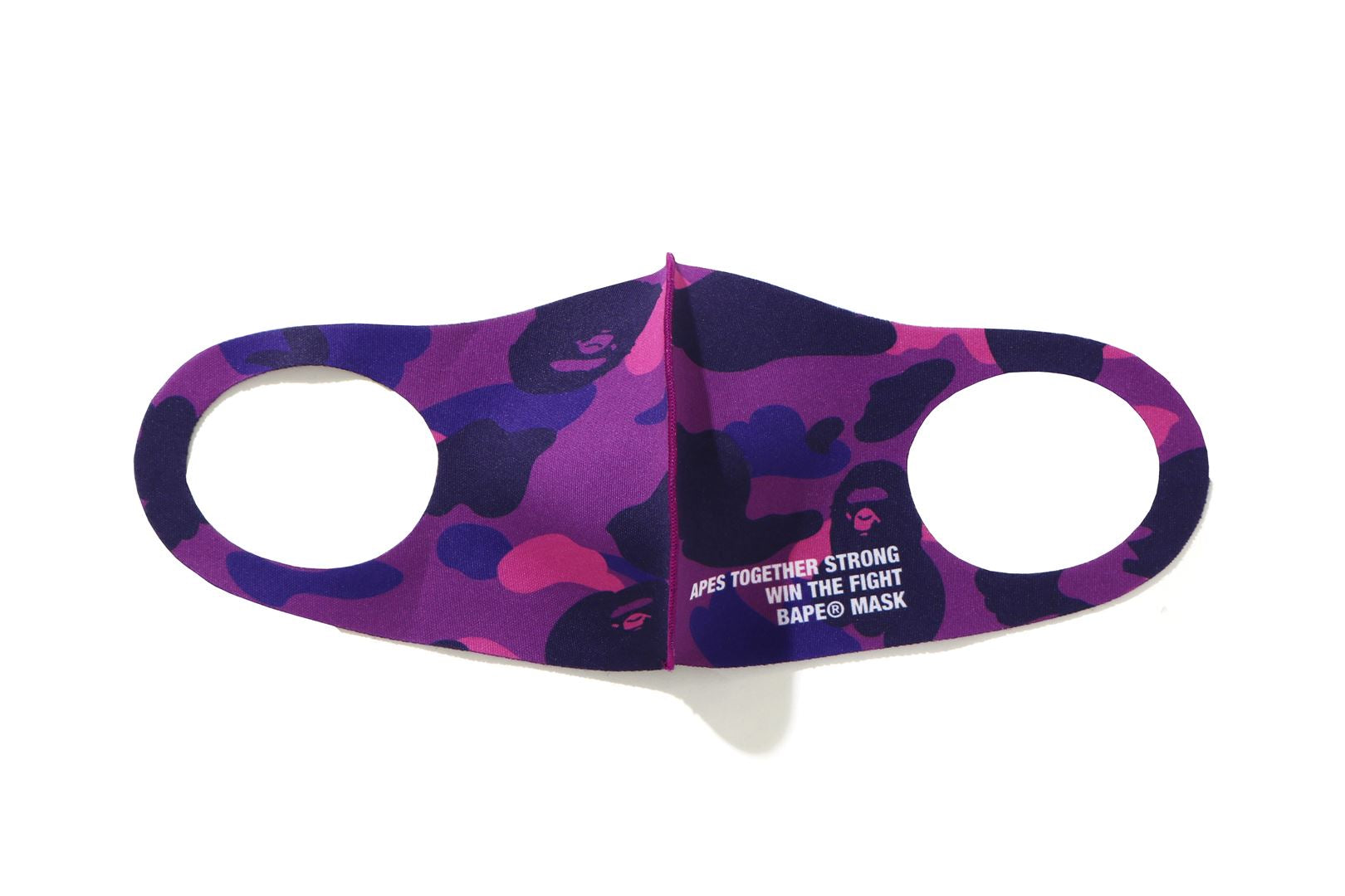 COLOR CAMO MASK 3 PACK