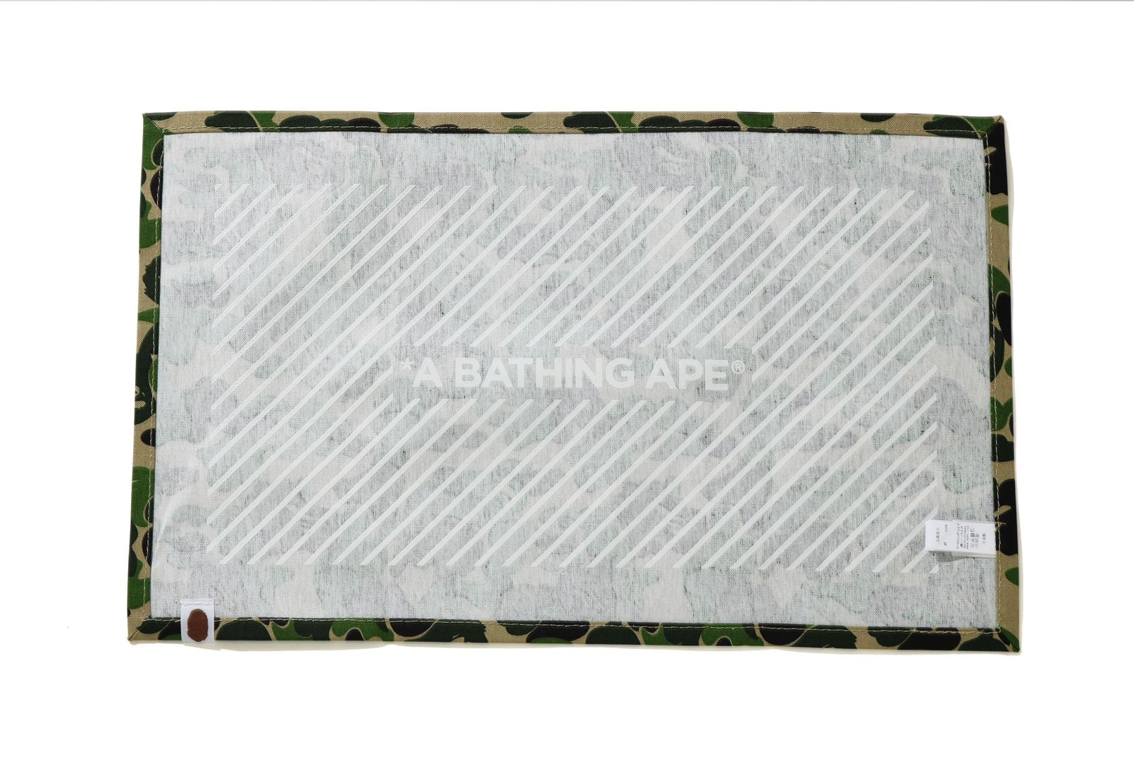 ABC CAMO PLACE MAT