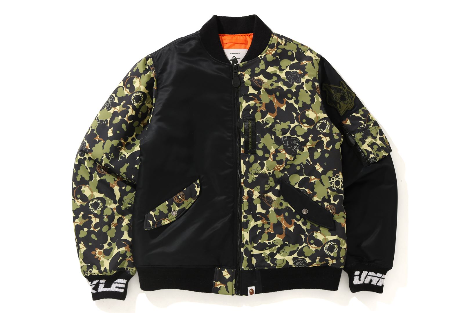 UNKLE MWA CAMO MA-1