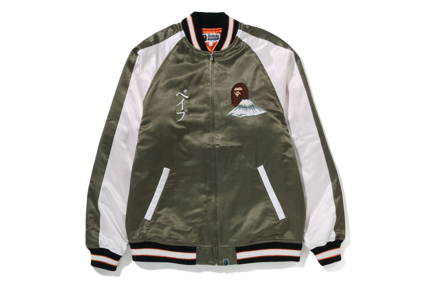 BAPE SOUVENIR JACKET