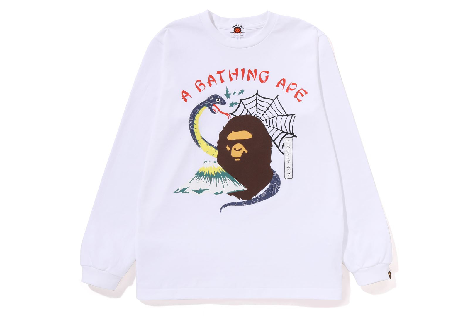 JAPAN CULTURE SOUVENIR L/S TEE