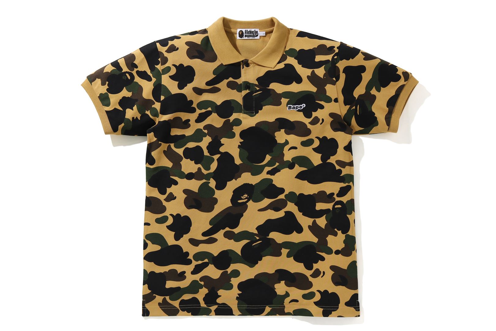 1ST CAMO BAPE PATCHED POLO