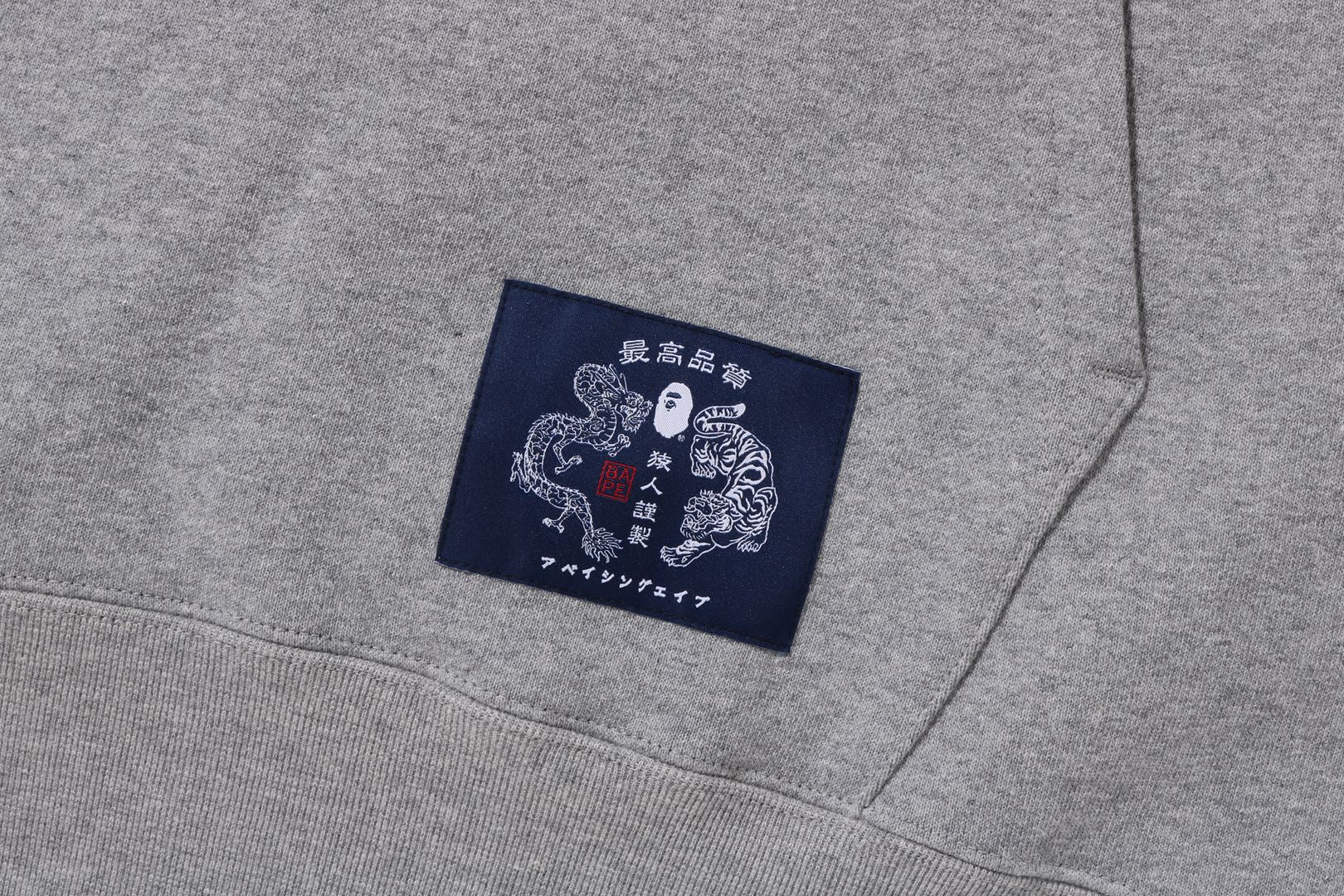 JAPANESE MOTIF LOOSE FIT PULLOVER HOODIE