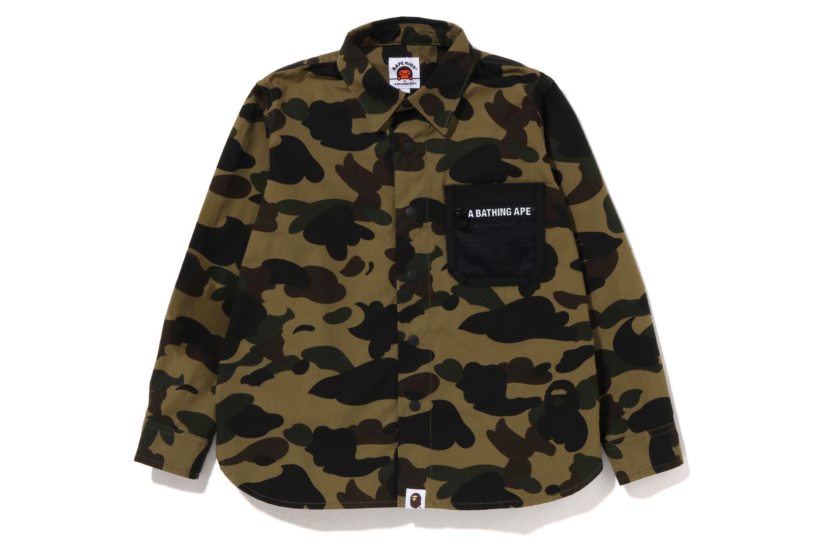 1ST CAMO OUTDOOR DETAIL POCKET SHIRT