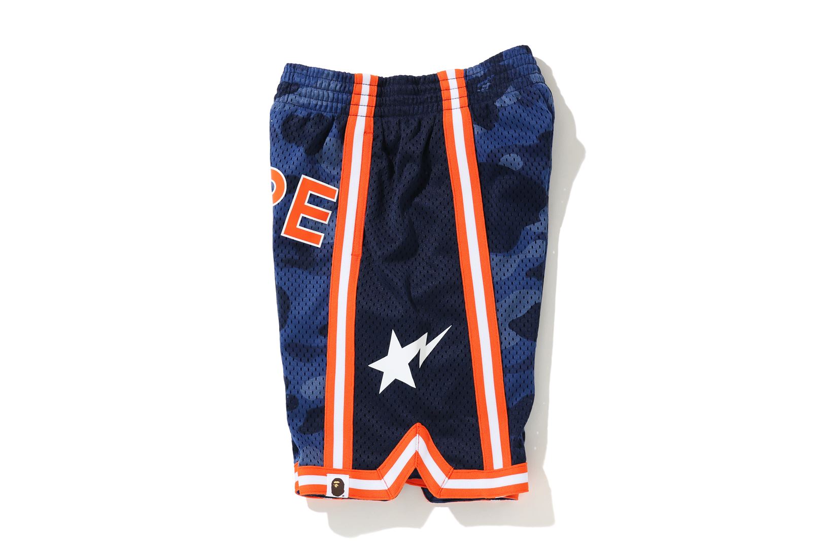 COLOR CAMO BASKETBALL SHORT