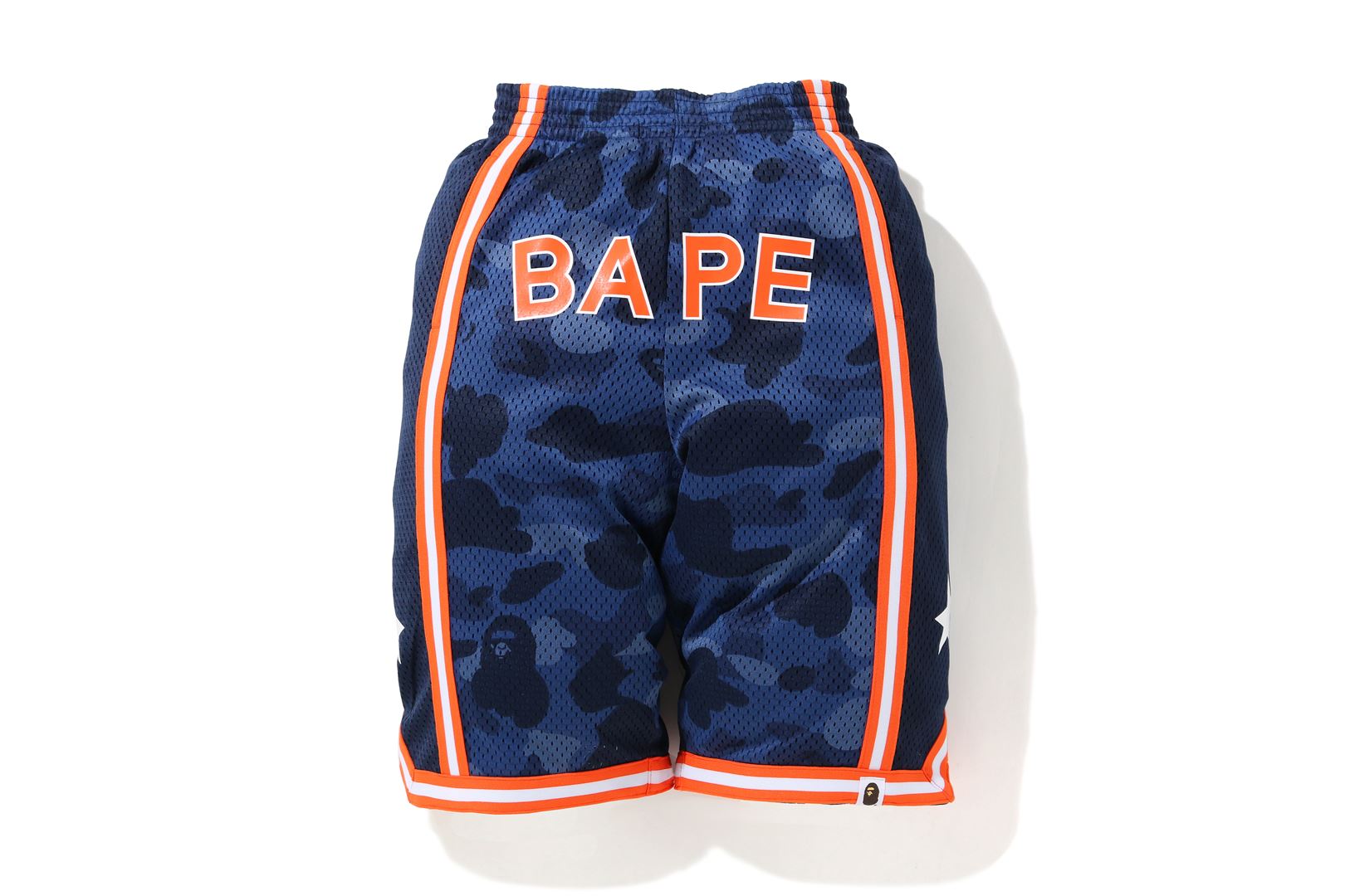 COLOR CAMO BASKETBALL SHORTS