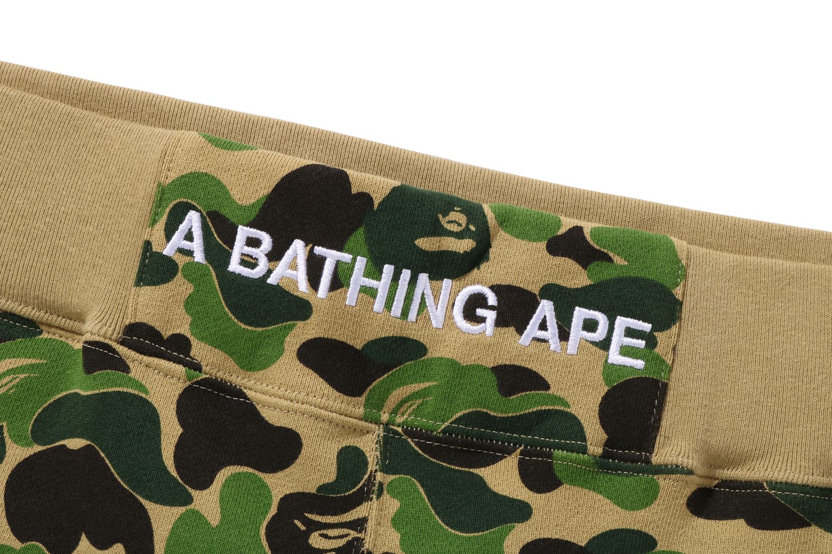 ABC CAMO SWEAT SHORTS