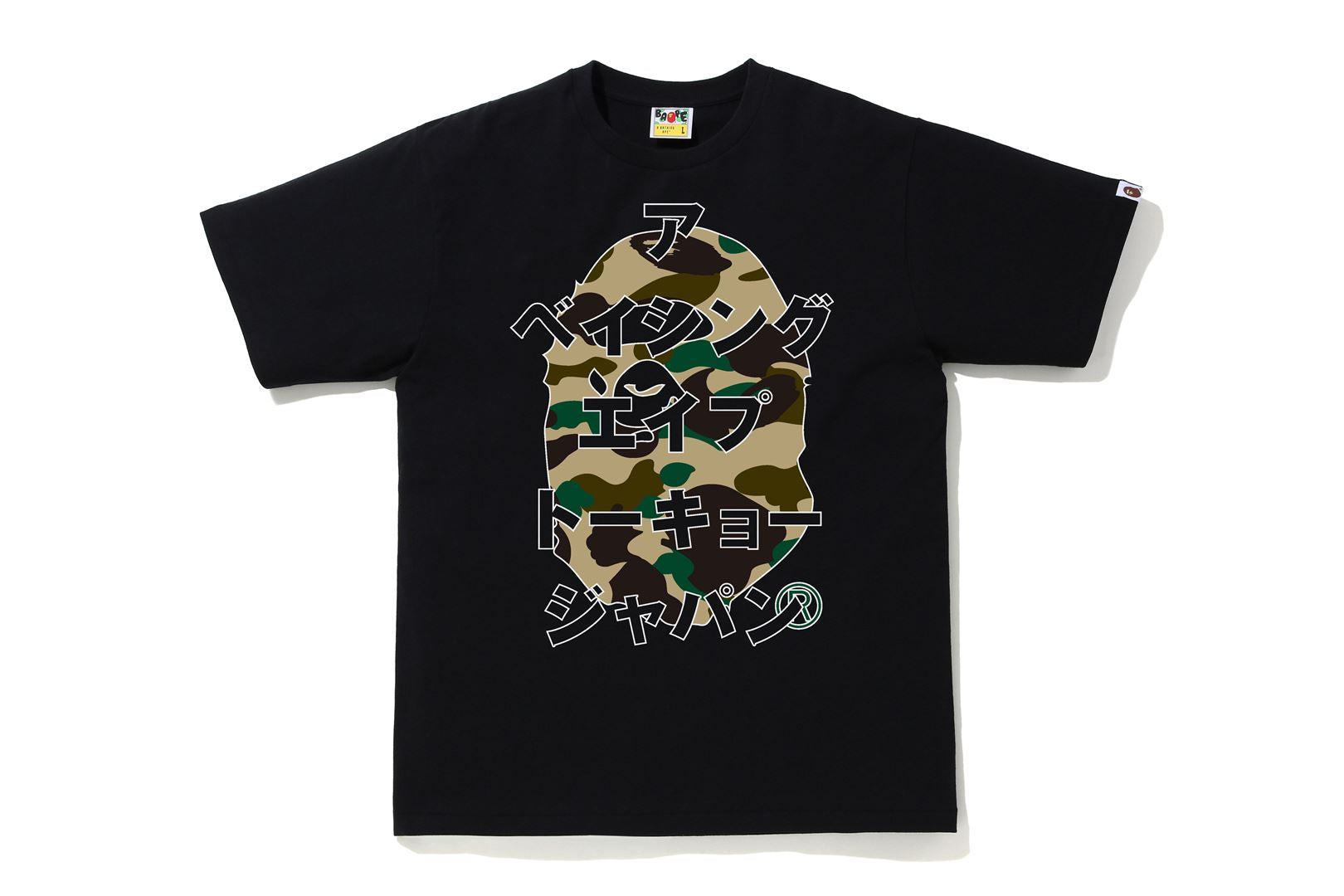 1ST CAMO BAPE JAPANESE LETTERS TEE