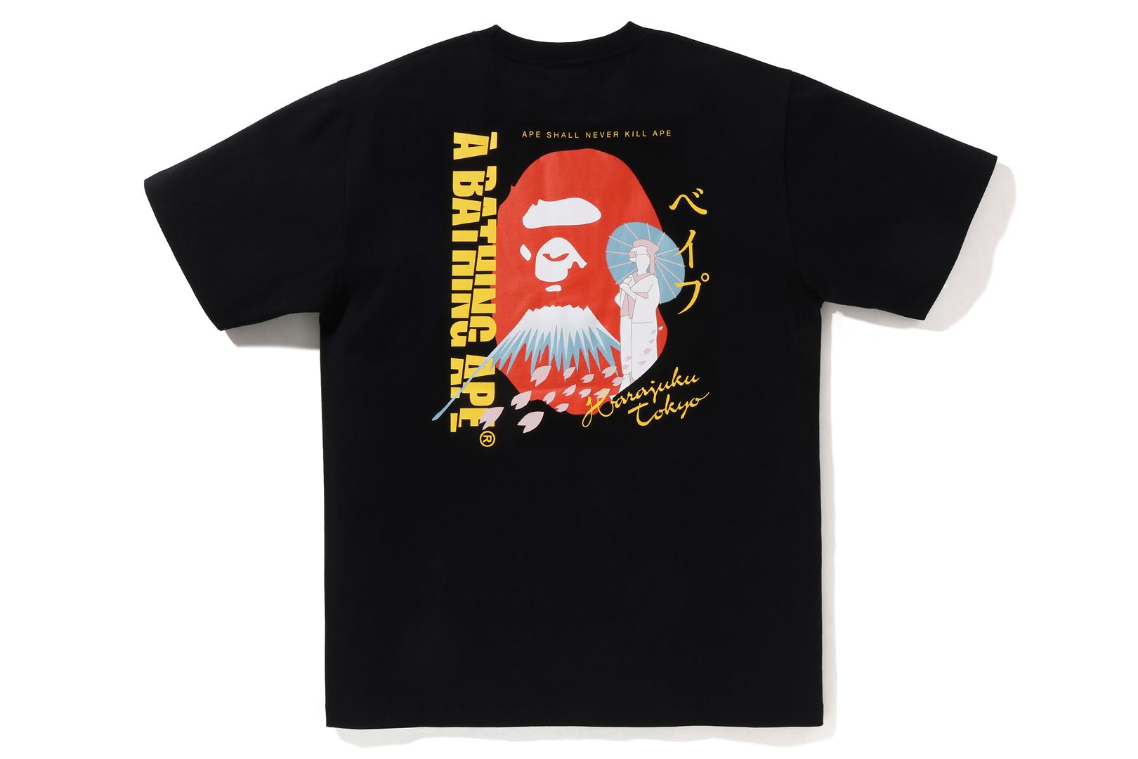 JAPAN SOUVENIR TEE #3