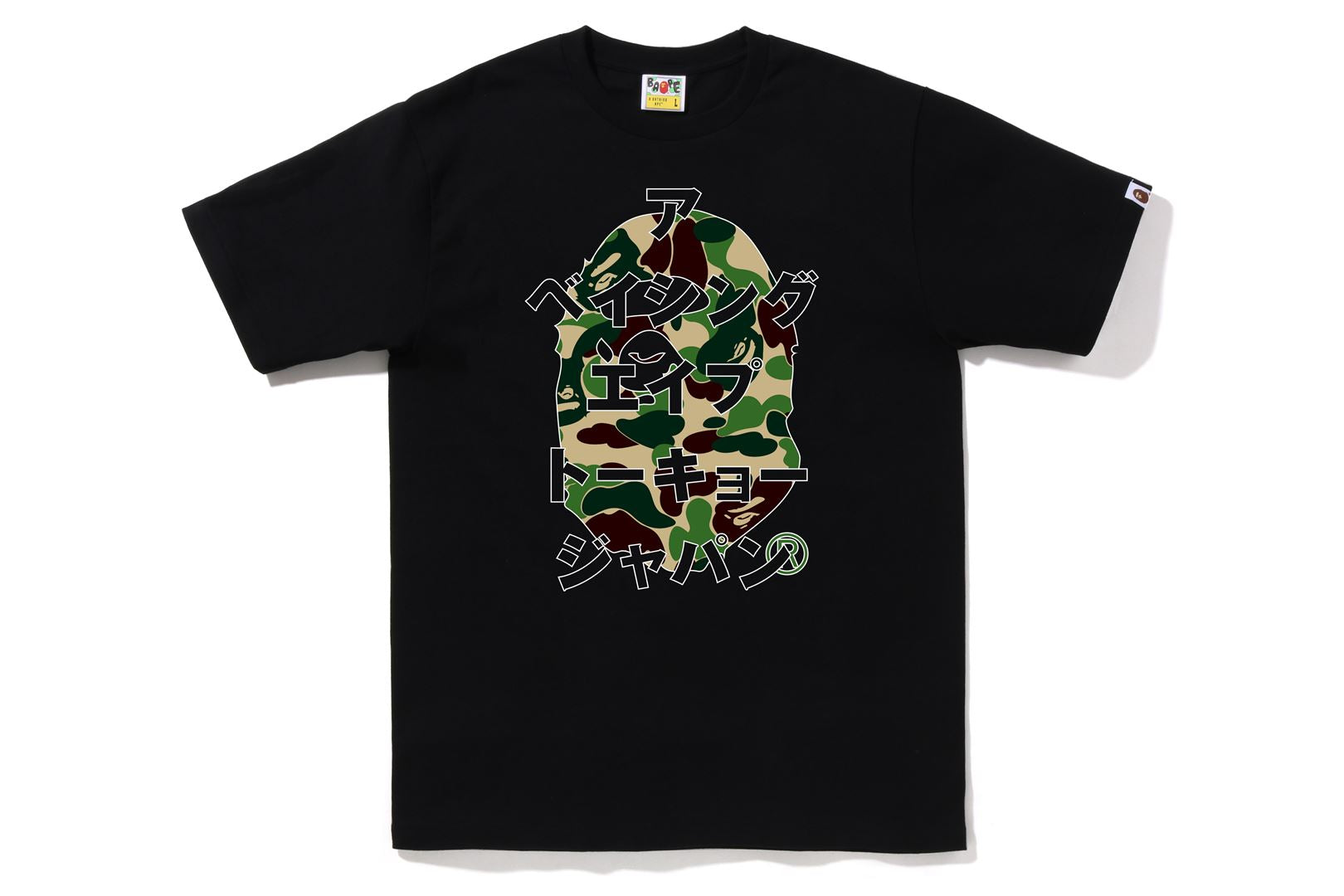 ABC CAMO JAPANESE LETTERS TEE