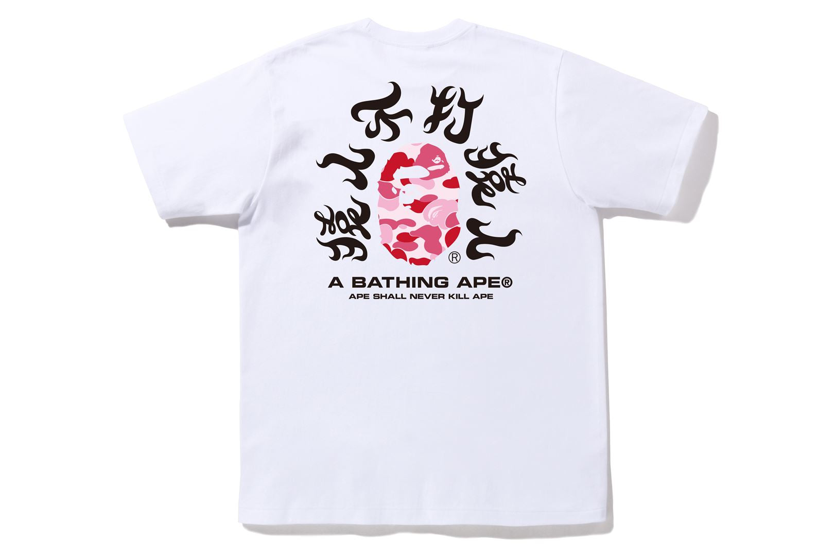 ABC CAMO KANJI TEE