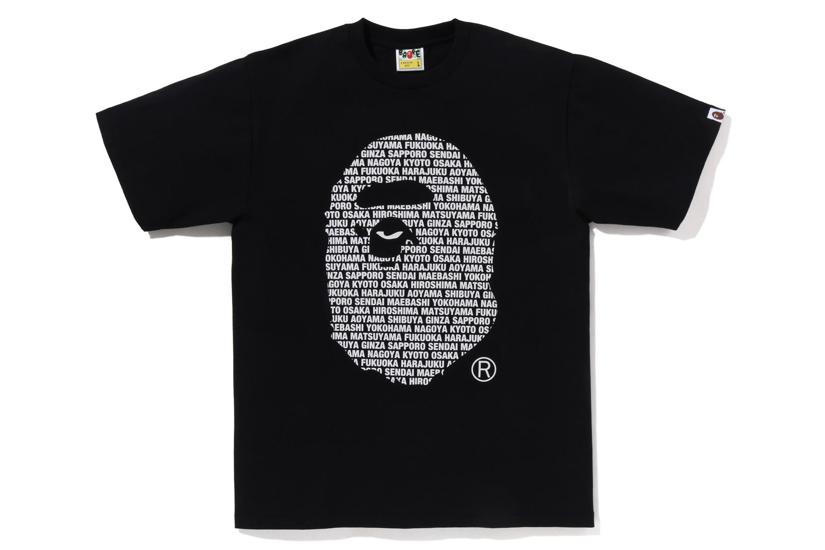 JAPAN APE HEAD TEE