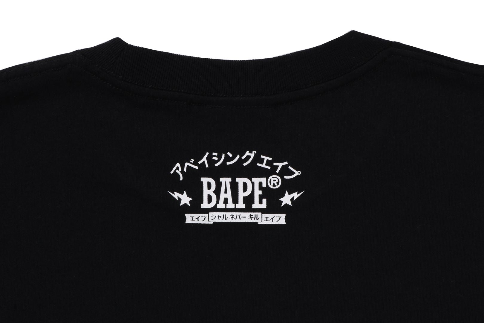 JAPAN COLLEGE TEE