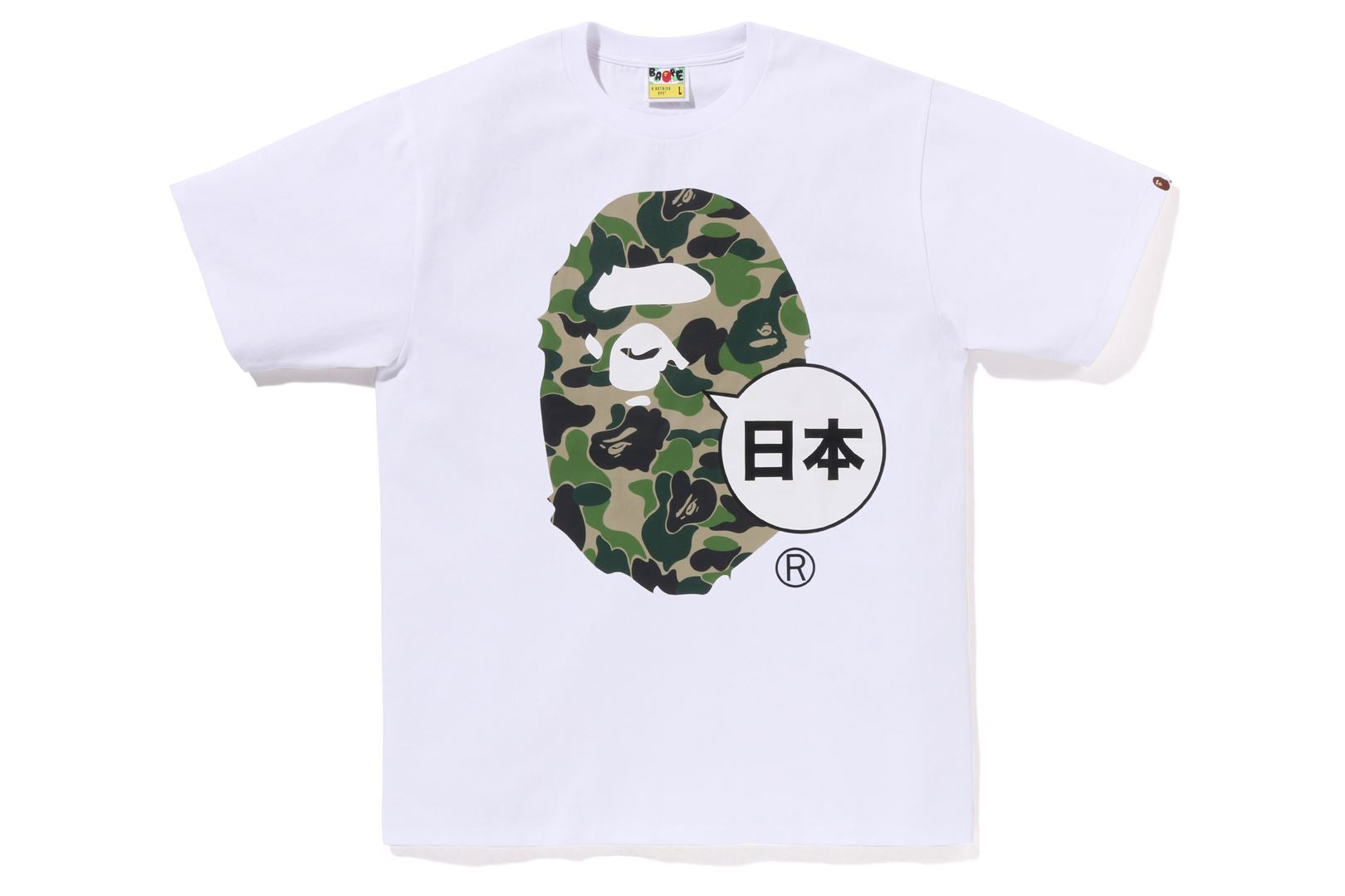 CITY TEE JAPAN BIG APE HEAD