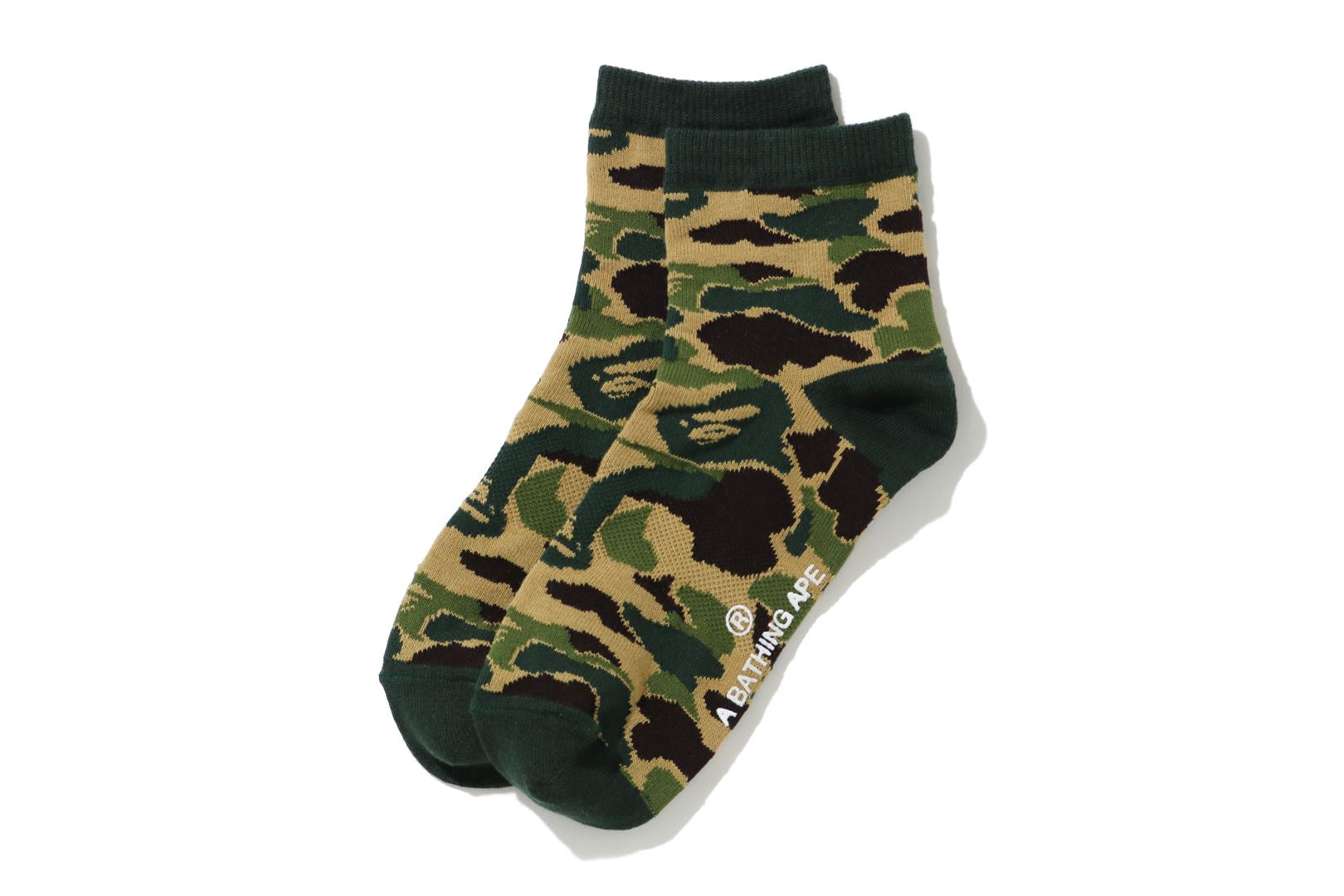 ABC CAMO ANKLE SOCKS