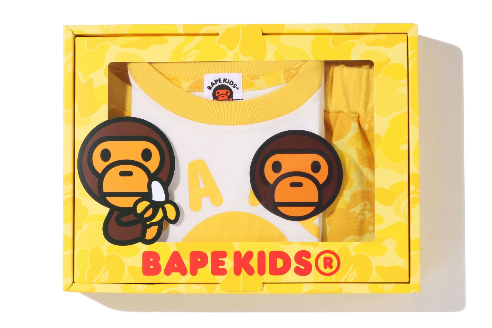 ABC MILO APE HEAD KIDS GIFT SET