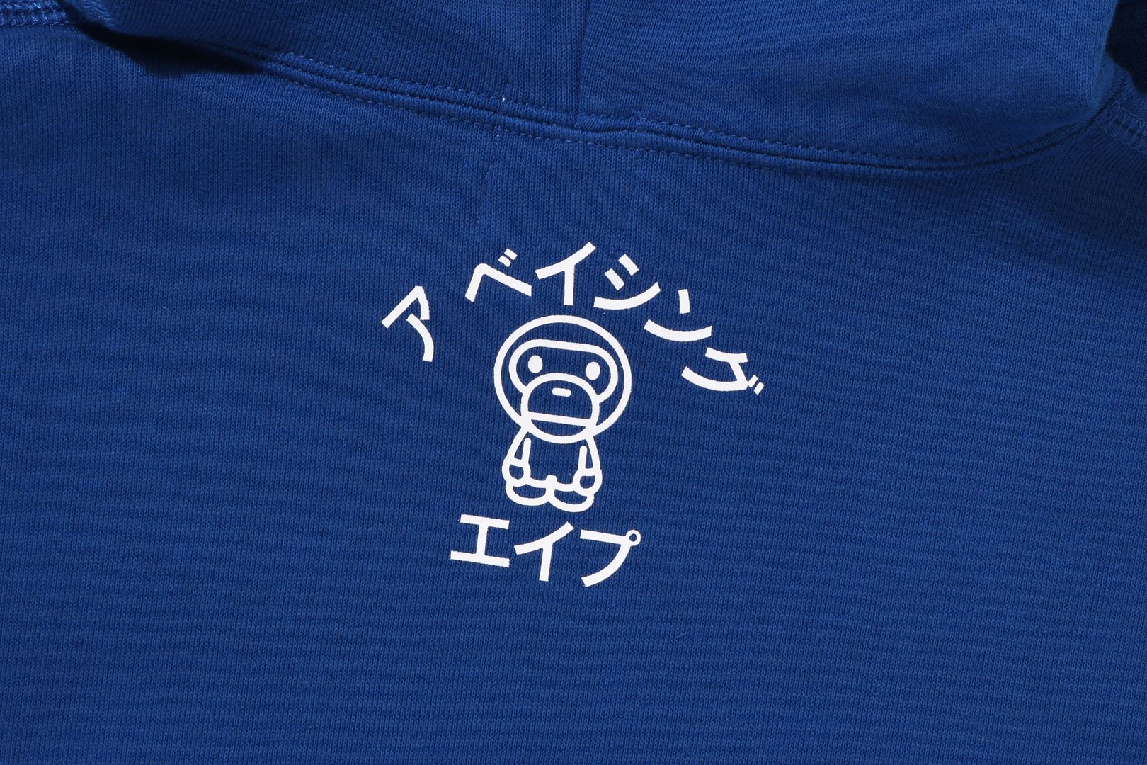 BABY MILO PULLOVER HOODIE