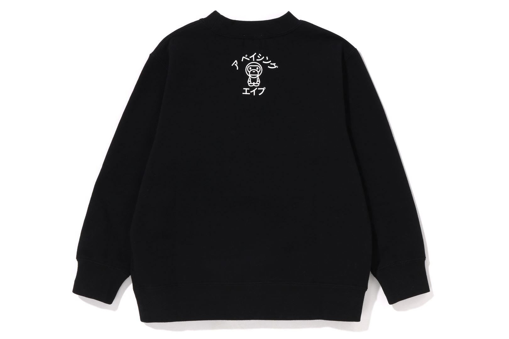 BABY MILO COLLEGE CREWNECK