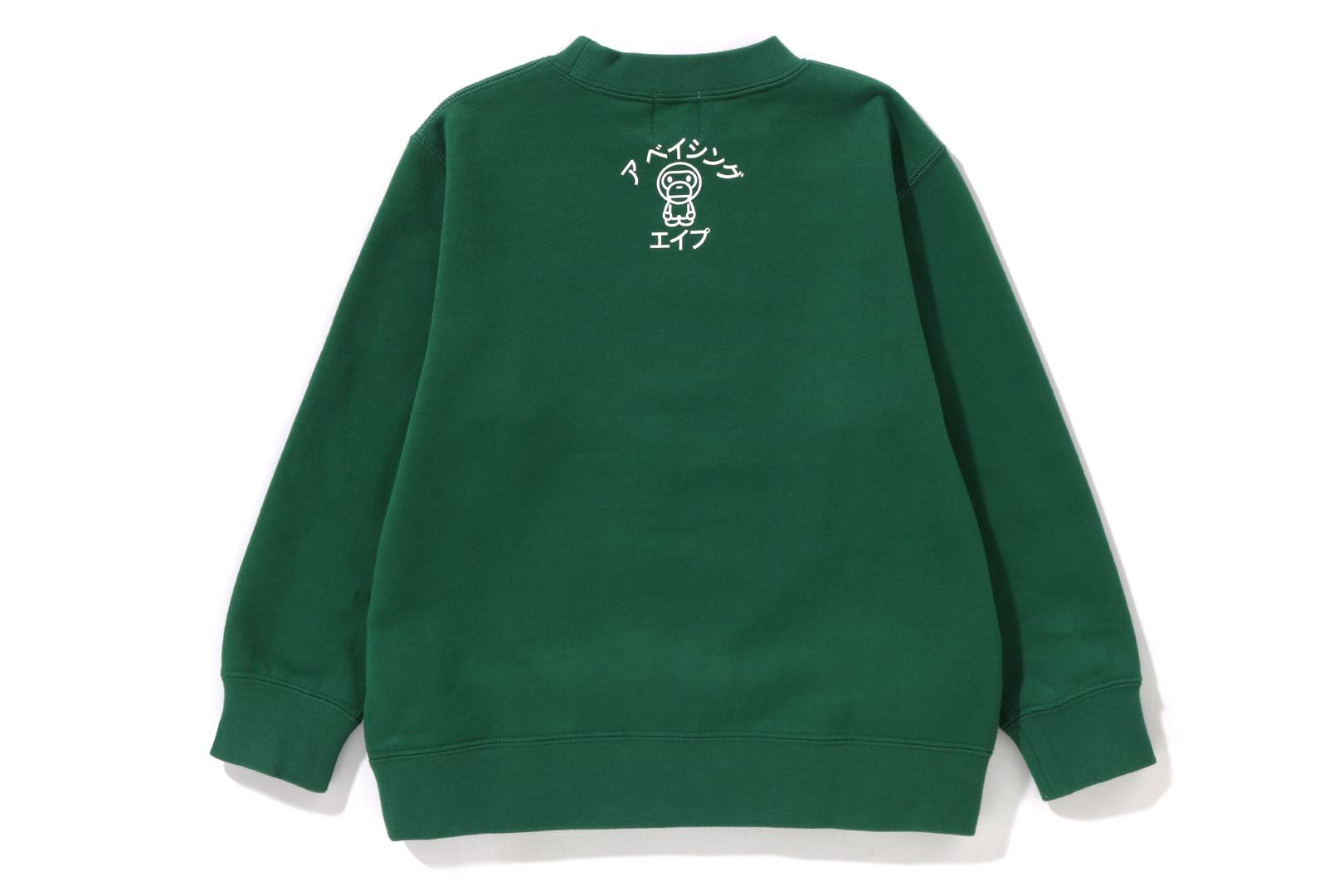 BABY MILO COLLEGE CREWNECK