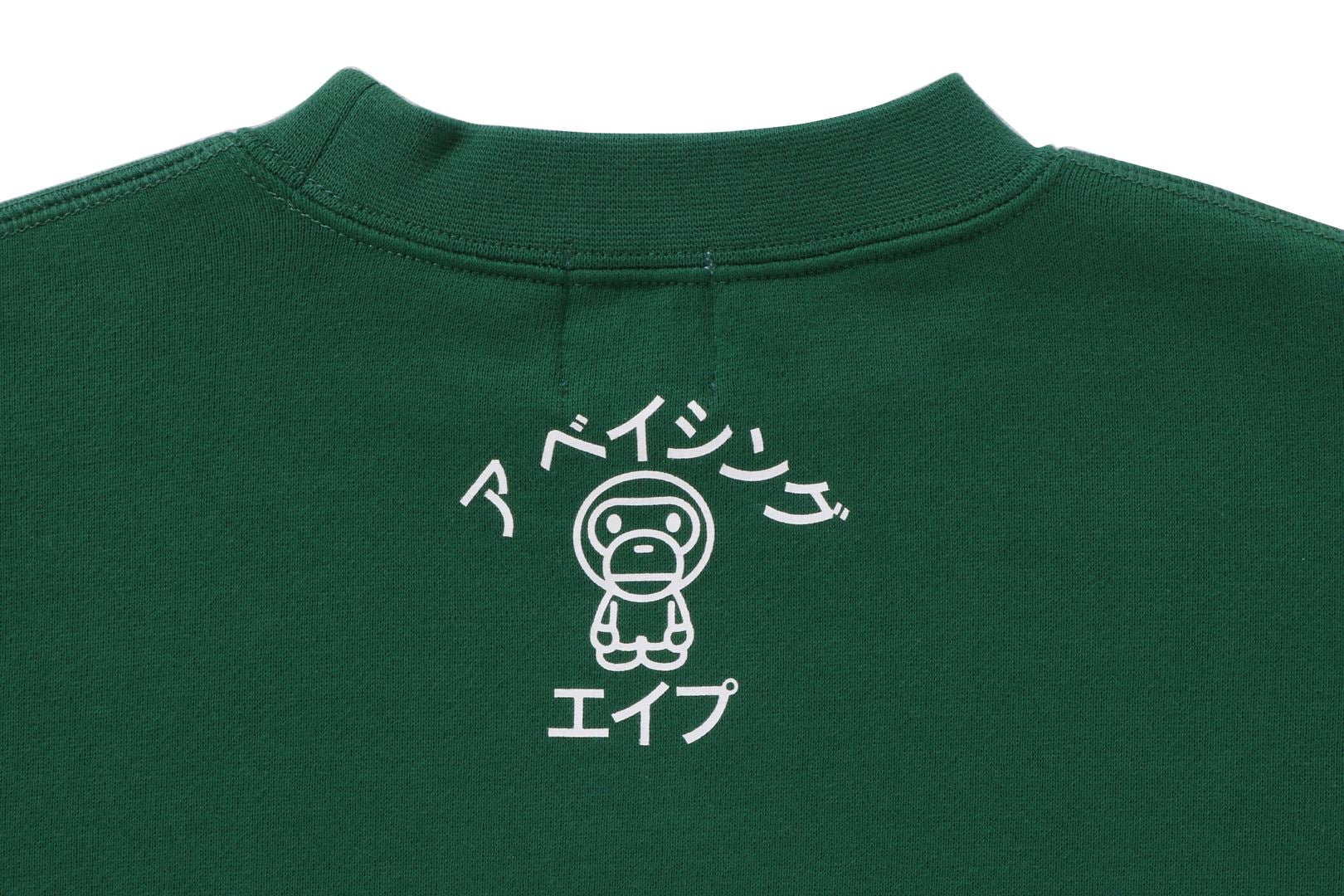 BABY MILO COLLEGE CREWNECK