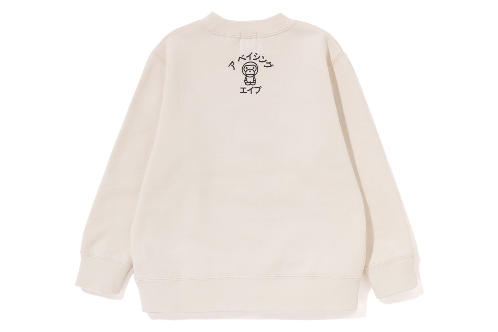 BABY MILO COLLEGE CREWNECK