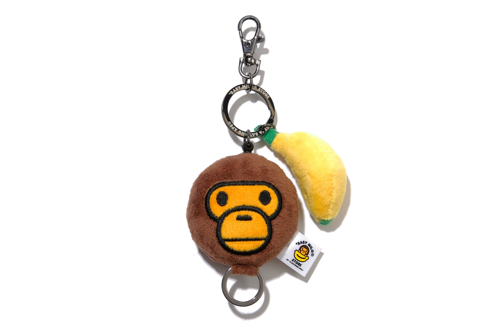 BABY MILO PLUSH KEYCHAIN