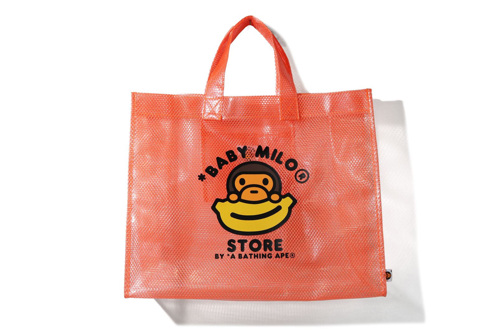 BABY MILO PVC TOTE