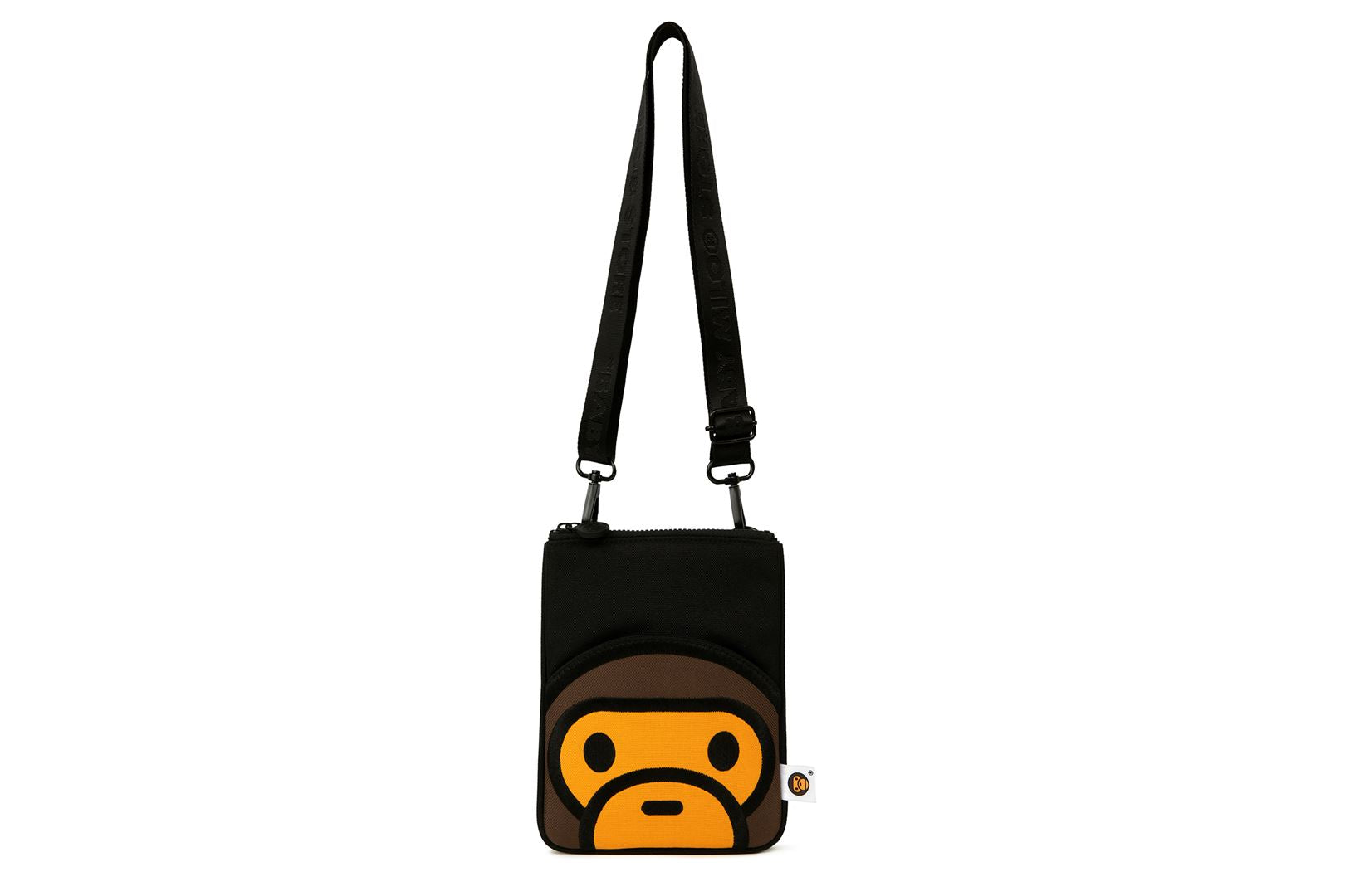 BABY MILO CROSS BAG