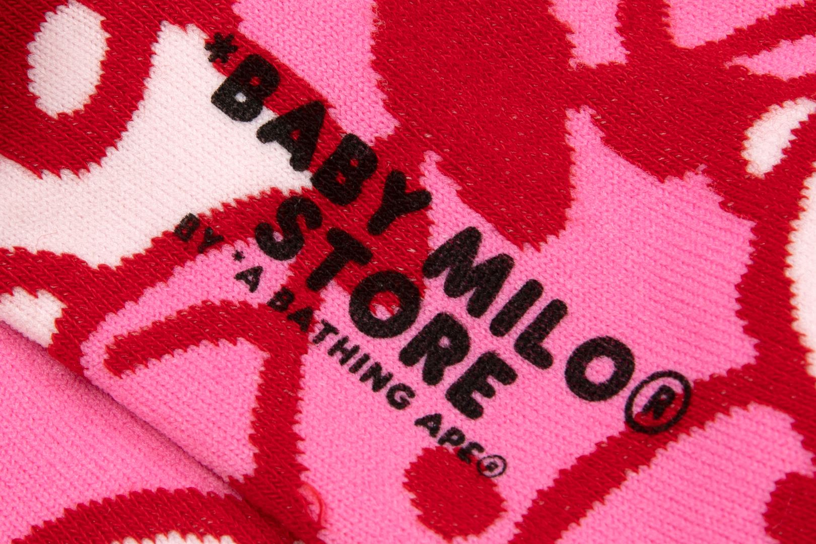 BABY MILO SOCKS