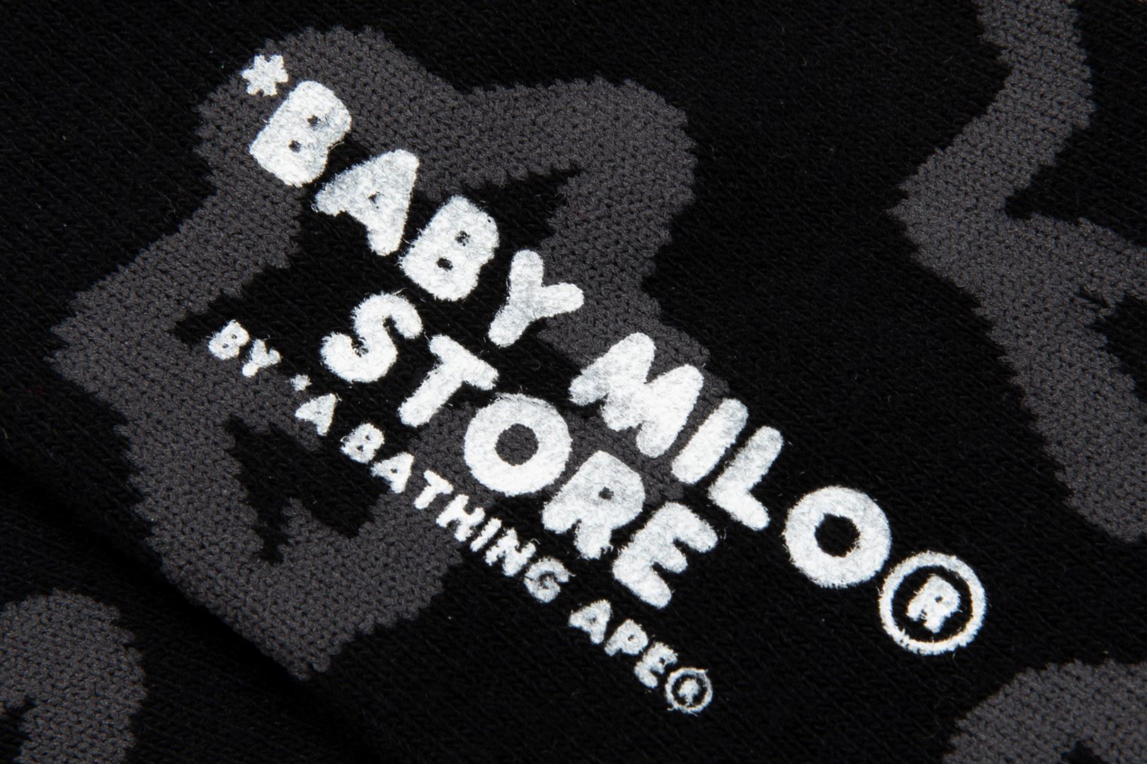 BABY MILO SOCKS #2