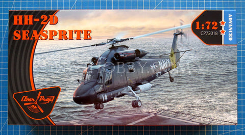 1/72 Kaman UH-2C Seasprite. Clear Prop! CP72017 – UA-hobby