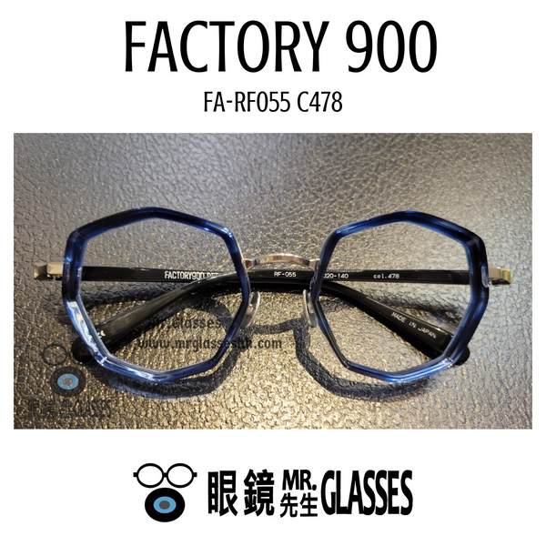 超貴重 FACTORY 900 FA-203 col.855A - サングラス/メガネ