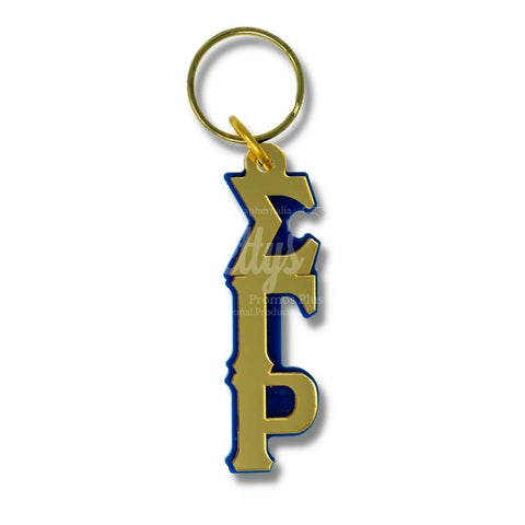 Geekman Alphabet Key Ring (geeekman) P