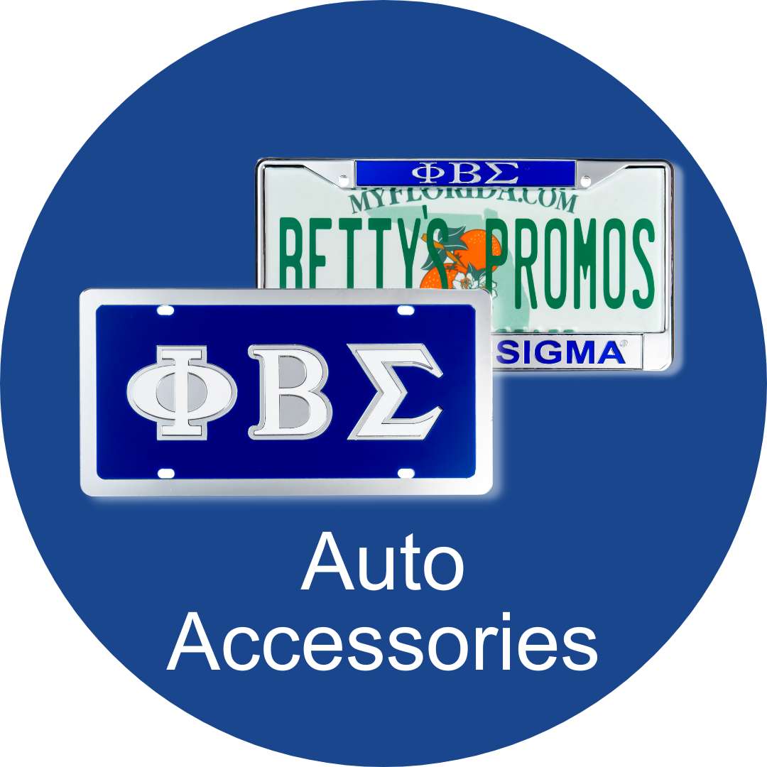 Phi Beta Sigma Auto Accessories