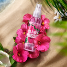 Hula Hula Hibiscus Scented Spritz | Body Spray | AVON