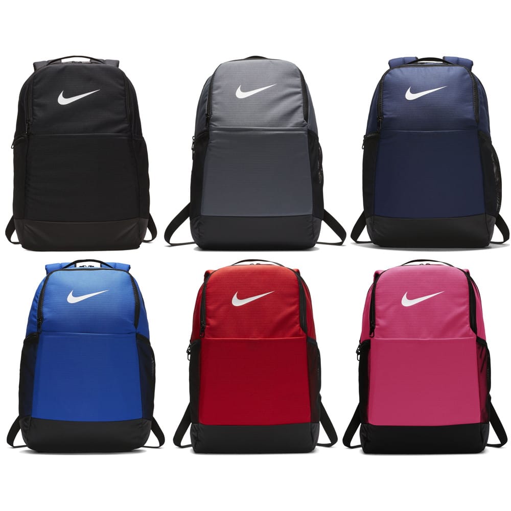 nike brasilia medium backpack