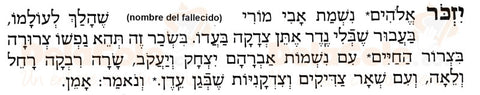 Yizkor for father in Hebrew