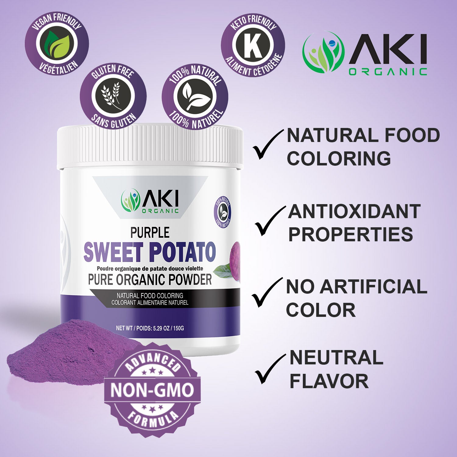 AKI YACON Sweetener Powder (5.30oz/150gr) dried powder for Protein Shakes,  Cooking, Seasoning, Tea, Juice, Drinks, Cocktails, Smoothies & Sorbet