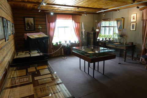 Exhibition Room