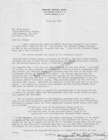 Margaret Mitchell Typed Letter