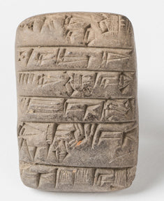 Sumerian tablet example