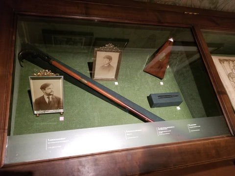 The Claude Debussy House-Museum - Baton